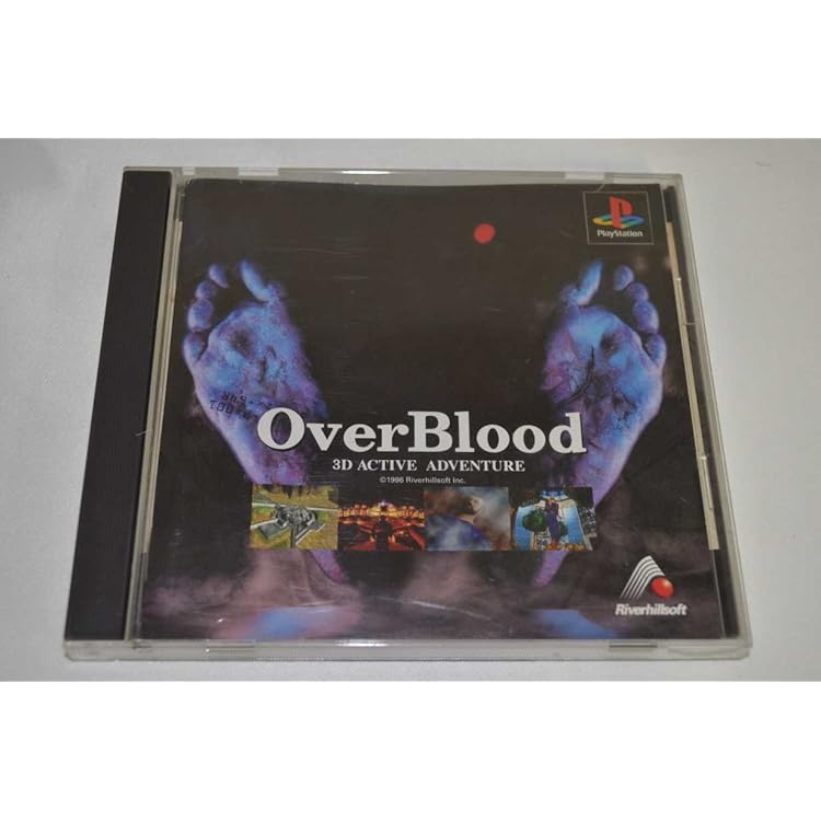 Amazon | ベルトロガー9 | ゲームソフト